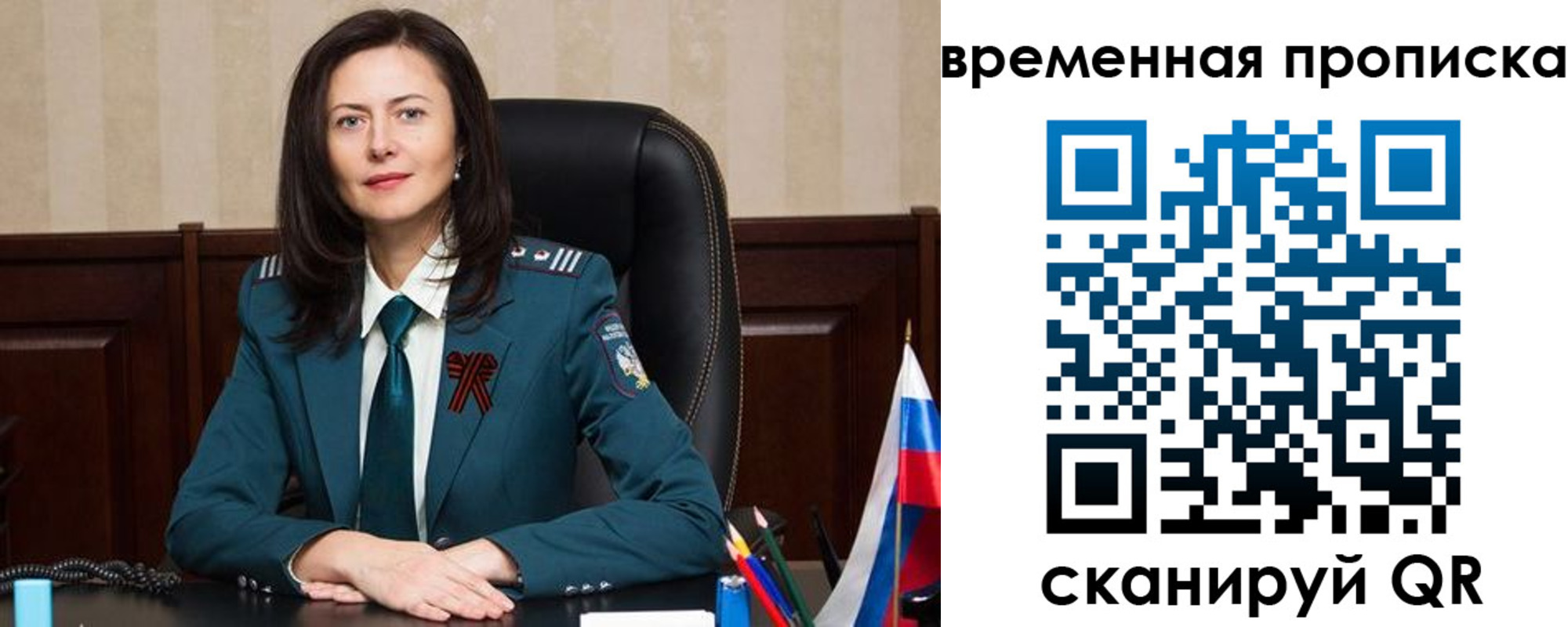 форма 3 в Нягани